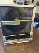 MITSUBISHI X-7 Interplay