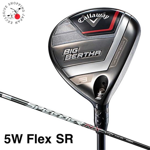 Callaway golf big bertha - bertha, 23