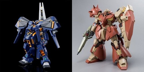 144 gundam 1 hazel - gundam, [hazel