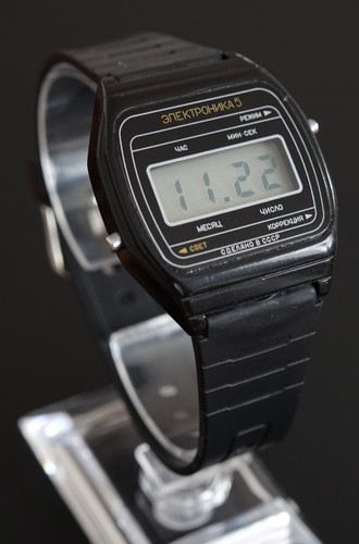 Orologio vintage elektronika - vintage,