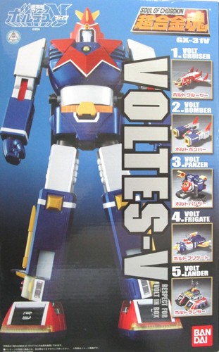 Altro chogokin bandai - chogokin,