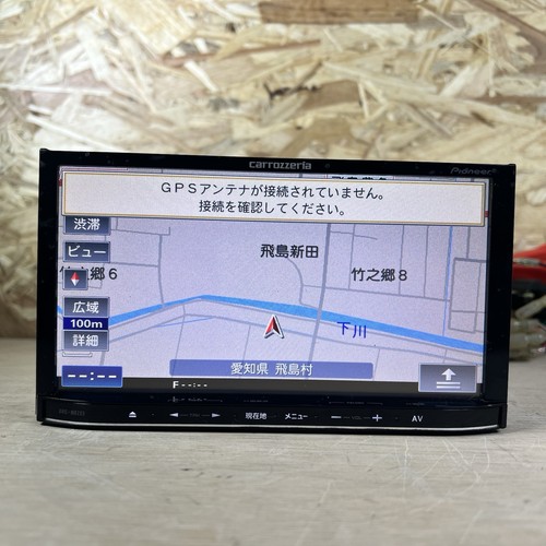 Pioneer avic mrz navigatore - pioneer,