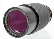 Vivitar Series 1 Obiettivo