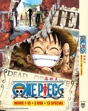 One Piece Movie Collection