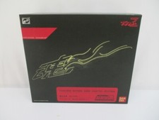 Bandai Tamashii Nation Soul of