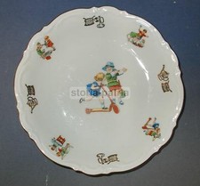 KITCHEN_CHILDREN'S