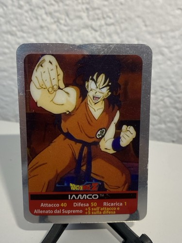 Lamincards dragonball - dragonball, z