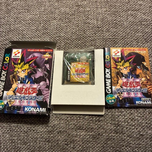 Duel monsters 3 - duel,