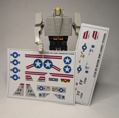 Big machine robo - machine, gobots