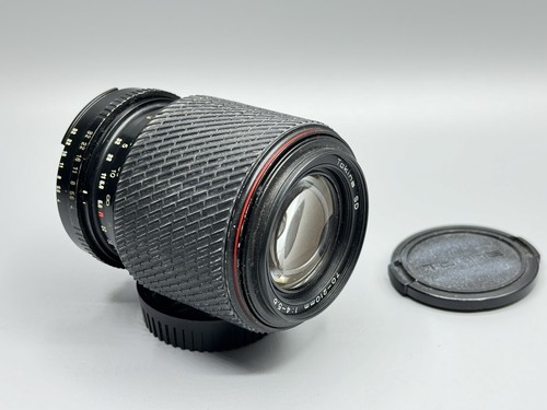 Obiettivo tokina 210mm - tokina, 70-210mm