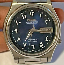 Orologio Uomo Vintage Seiko 5