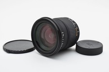 Sigma 70mm 8 4 5 - sigma, dc