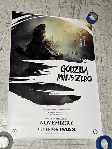 Poster film studio godzilla - film,