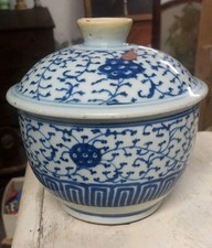 ANTICA GIARA   IN PORCELLANA CINA BIANCO-BLU PERIODO QING XIX SECOLO