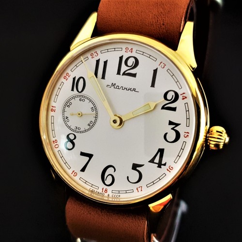 Orologio vintage molnija - orologio,