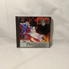 Tekken 3 – PlayStation 1
