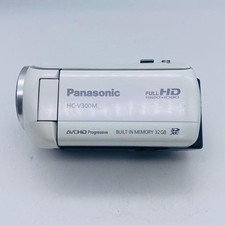 Videocamera digitale Panasonic