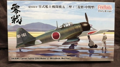Fine mold zero - fine, carrier