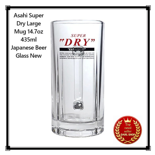 Tazza grande asahi - tazza, super