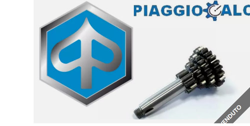 Ingranaggio quadruplo vespa - ingranaggio,