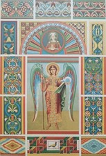 ANTICA STAMPA A COLORI DEL 1887 - ROMANNO - PITTURA MURALE - CM 34,9X24,8