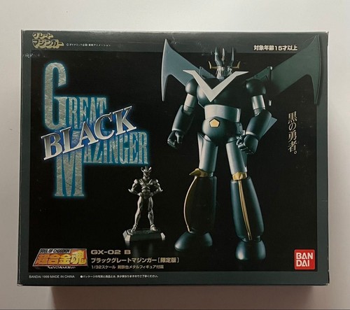 Soul chogokin b black - of,