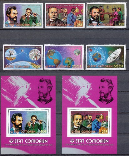 Etat comorien 1976 telefono - 1976,