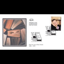 CEF - Elsa Triolet - 12/6/2021