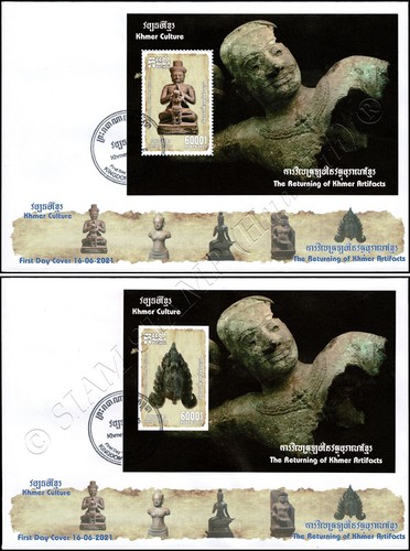 Cultura khmer oggetti arte - cultura, d'arte