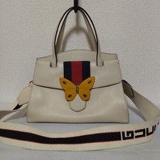 Borsa mano gucci totem - borsa,