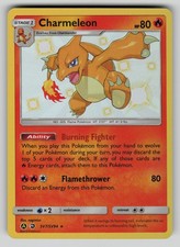 Charmeleon SV7/SV94 Shiny Rare