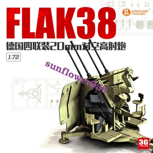 Orange hobby g72 200 - orange,