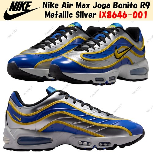 Nike air max joga - max,