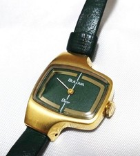Orologio BULOVA x Dior