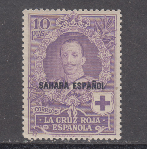 Spanish sahara spain españa - spanish,