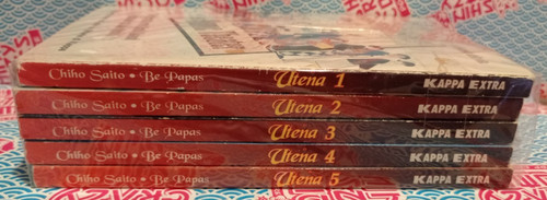 Utena fillette - utena,