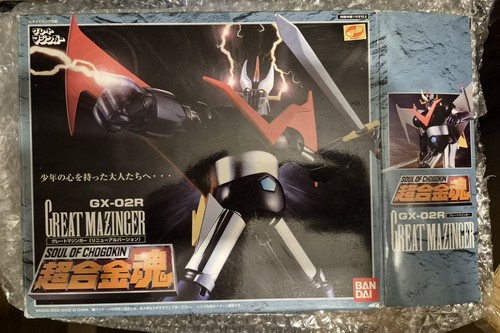 Bandai chogokin 02r - chogokin, grande