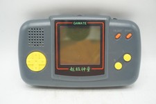 Console portatile Gamate - versione Taiwan molto rara - ricambi o riparazioni - 28EE