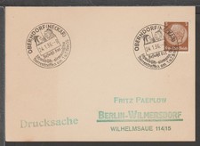 ✔️ GERMANIA 3. CARTOLINA