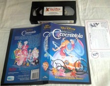 CENERENTOLA -IL CLASSICO