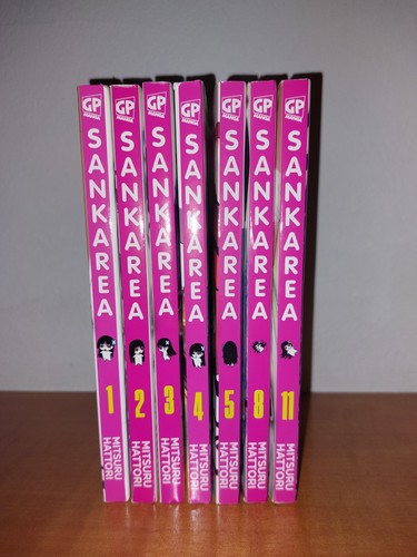 Sankarea vol 11 gp manga - vol.1-5,8,11,