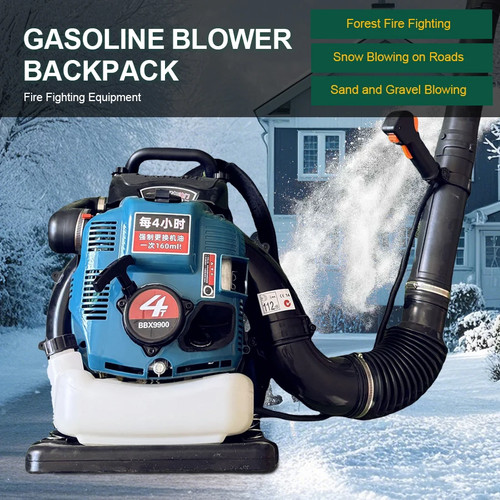 Soffiatore foglie benzina