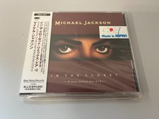 Michael Jackson – In The