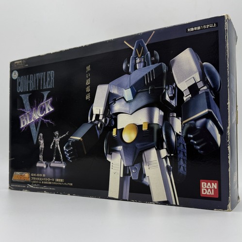 Soul chogokin 03b - of, gx-03b