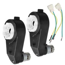 COPPIA 12V