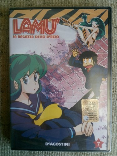 Lamù ragazza dello spazio - dello,