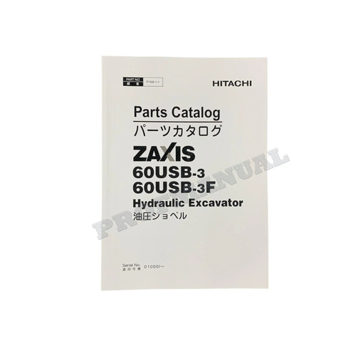 Manuale catalogo ricambi