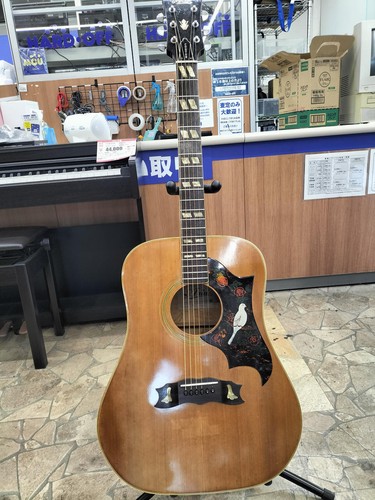 Chitarra acustica aria - chitarra,