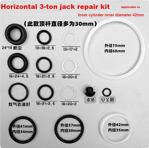 1set horizontal jack - 1set,