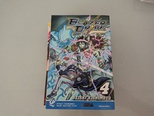 BLAZER DRIVE 4 di SEISHI KISHIMOTO - MANGA GP PUBLISHING
